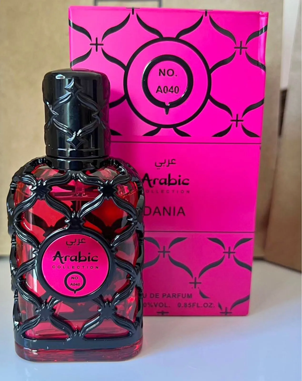 Arabic Collection Nº A040 · Dania — perfume árabe